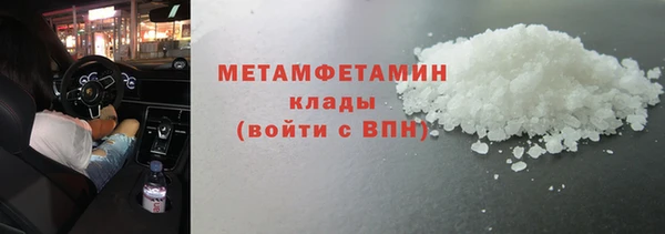 винт Богданович